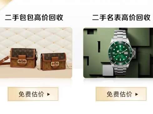 寿县汽车抵押贷款